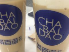 -茶百道(景田东路店)