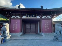 -华清宫景区