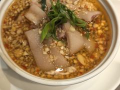 -今轩中餐厅(西安经开洲际酒店)