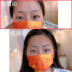 -Doris多里斯半永久纹眉·SMP纹发·发际线