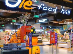 -Olé精品超市(北京合生汇店)