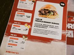 -Side Street街旁(交道口店)