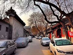 -百花深处胡同