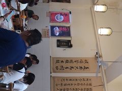 -李兰英湖南面馆(护国路店)