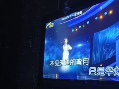 -星璨火吧KTV聚会餐厅(华清广场店)