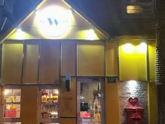 门面-W CAFE(甜爱路店)