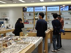 -Eziwish眼镜·蔡司授权店
