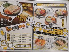 菜单-BOPEYE·波派炸鸡(九霄天地店)