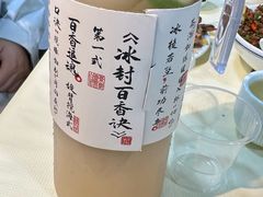 -笨罗卜浏阳菜馆(龙华鹏润达店)