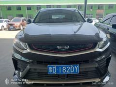 -河南省黄河迎宾馆