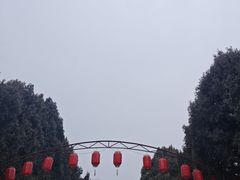 -汤阴县羑里周易博物馆