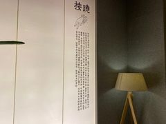 -新紫霞养生·影院足道·SPA(金山区店)