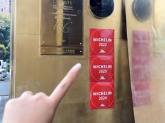 -云门锦翠(商鼎国际店)