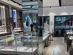 -宝岛眼镜(长沙侯家塘店)