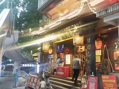 -杨记隆府(重庆总店)