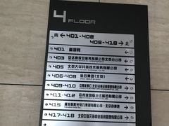 -中青旅遨游旅行旗舰店