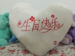 -海底捞火锅(泉城路店)