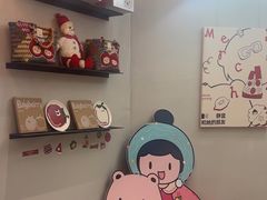 -静宜和她的朋友(星海广场店)