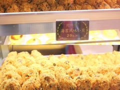 -鲍师傅糕点(春熙路店)