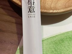 -榕意·川味之美(深业上城店)