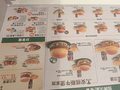 -德克士(宝龙天地店)