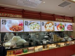 -阳阳中国饭(龙湖大兴天街)