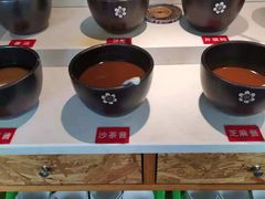-牛很鲜潮汕牛肉火锅(乐清店)