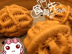 核桃包-翠园(铜锣湾广场店)