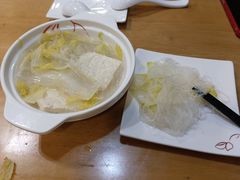 -嘉和一品粥(政府街店)