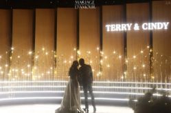 -天邑国际酒店·宴会厅