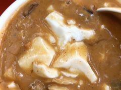 胡辣汤豆腐脑两掺-方中山胡辣汤(成都首店)