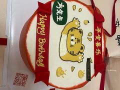 -你好独角兽·蛋糕甜品