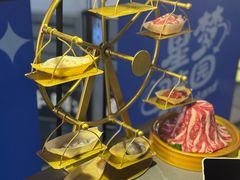 -故里和山·成都火锅(欢乐港湾店)