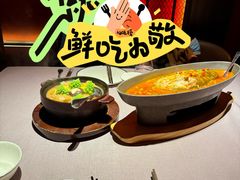 -璞徽·徽商家宴(长泰广场店)