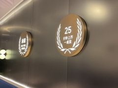-兰湘子·湘菜小炒(南京江宁万达店)