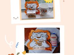 -泽田本家·铜锣烧(环贸店)