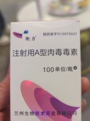 -上海华美医疗美容医院