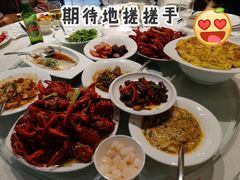 -太湖饭店·寄畅轩中餐厅