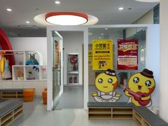 -小荧星艺校(浦东中环分校)