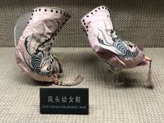 -天津华夏鞋文化博物馆