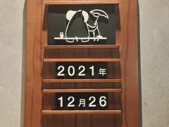 -慢象咖啡(台江店)