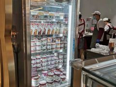 -哈根达斯(天河城店)