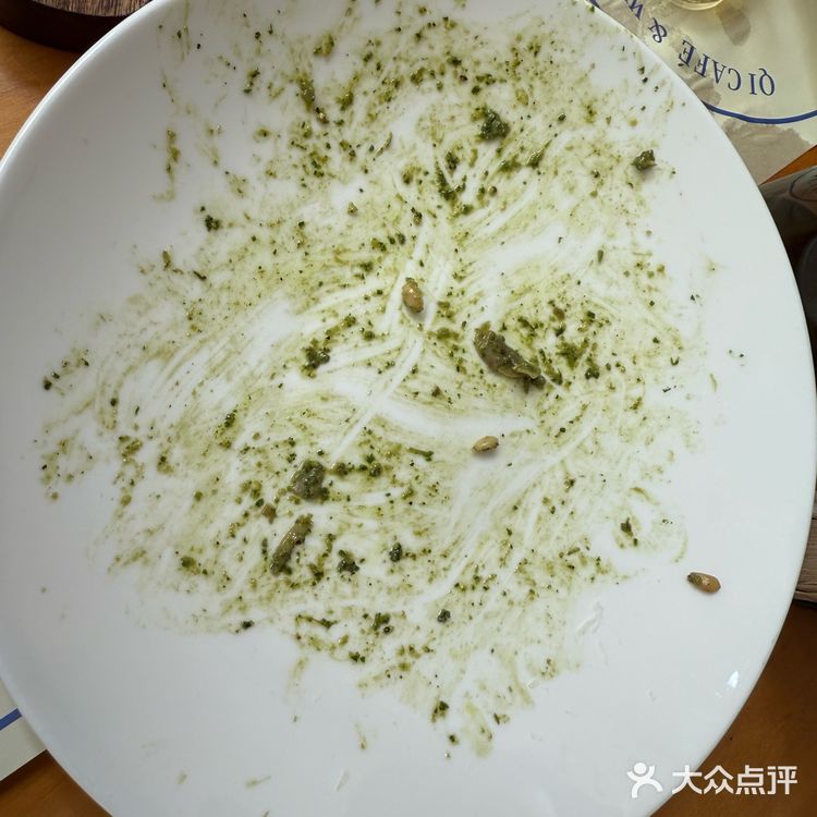 高德导航终点是一家南门涮肉