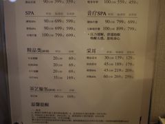 -万悦汇都市生活馆(万象城店)