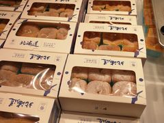 -麦陌(正弘城店)