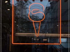 -Dal Cuore 达可芮冰淇淋(陕西北路店)
