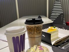 -科学家咖啡(恒隆广场店)