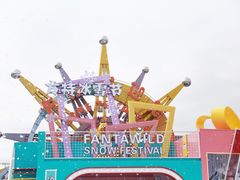 -厦门方特梦幻王国