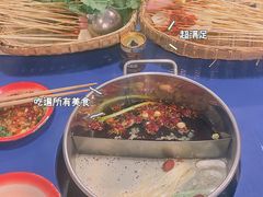 马路边边串串-马路边边老成都串串香(星耀城店)