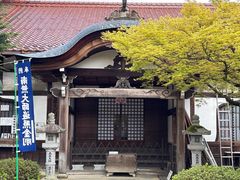 -医王山·飞騨国分寺